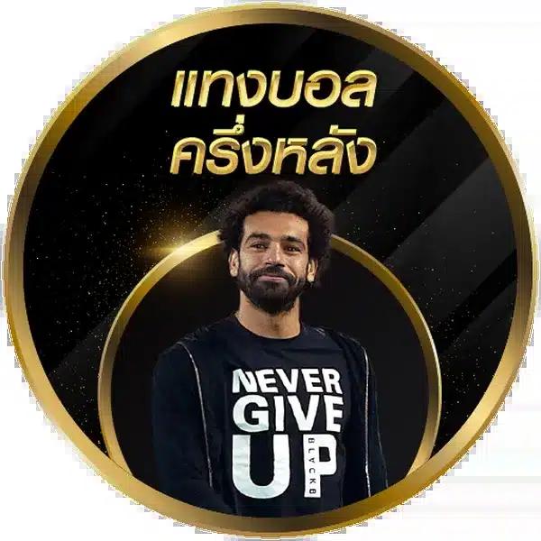 พักยก369 คาสิโนออนไลน์ยอดนิยม สมัครง่ายเพื่อความสนุกที่ไม่มีวันสิ้นสุด