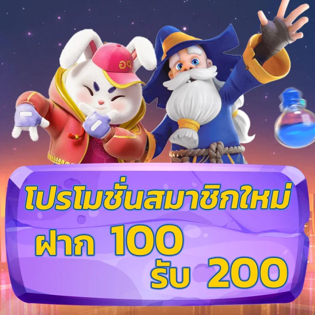 พีจีสล็อตเว็บตรง ค่ายเกมชั้นนำ ระบบทันสมัยการเงินมั่นคง
