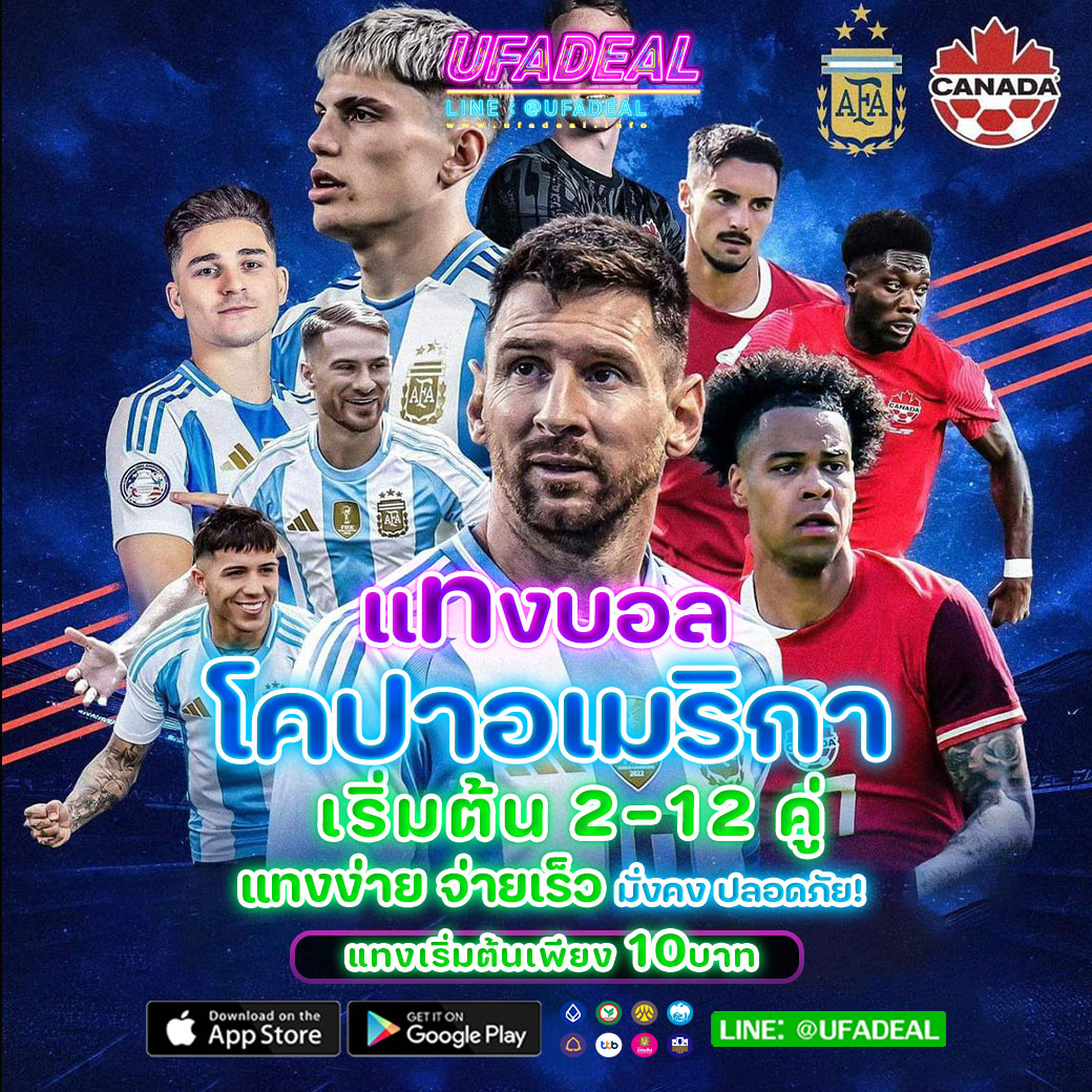 พนันบอลสดออนไลน์ ผลบอลสดlivescore เช็คผลแม่นยำทุกวัน