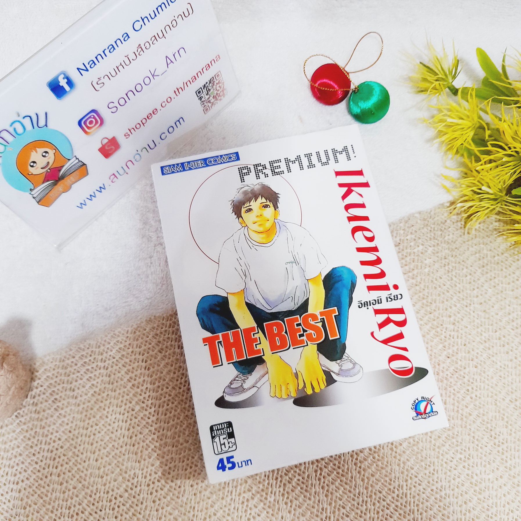 ฟุตบอลวันนี้ คาสิโนบนเว็บ เปิดเดิมพันครบทุกแมตช์ สนุกง่ายทุกเวลา