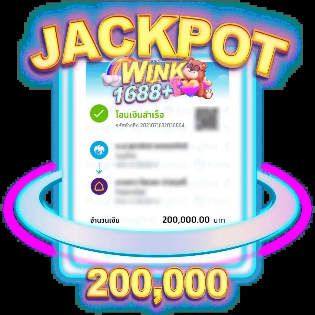 ภีมวสุ คาสิโนออนไลน์ เว็บตรง มั่นคง จ่ายจริง ระบบทันสมัย