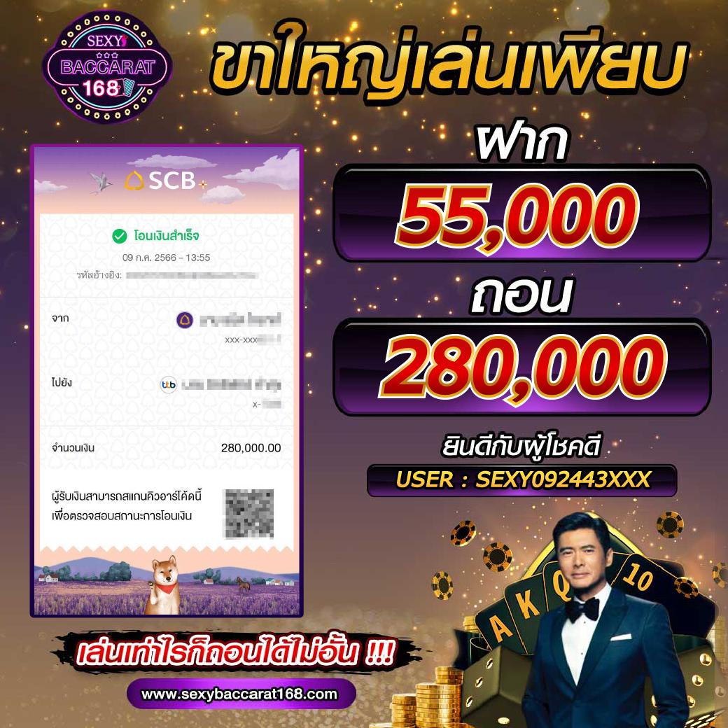 รับเครดิตฟรี 68 บาท กับ m98 วิธีเล่นง่ายปลอดภัยที่สุดในไทย