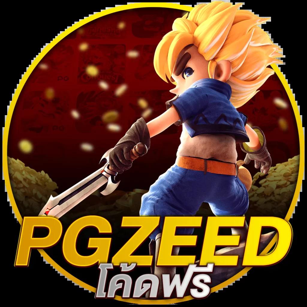 รูปสล็อต คาสิโนออนไลน์คุณภาพ พร้อมโปรโมชั่นทันสมัยในปี 2024