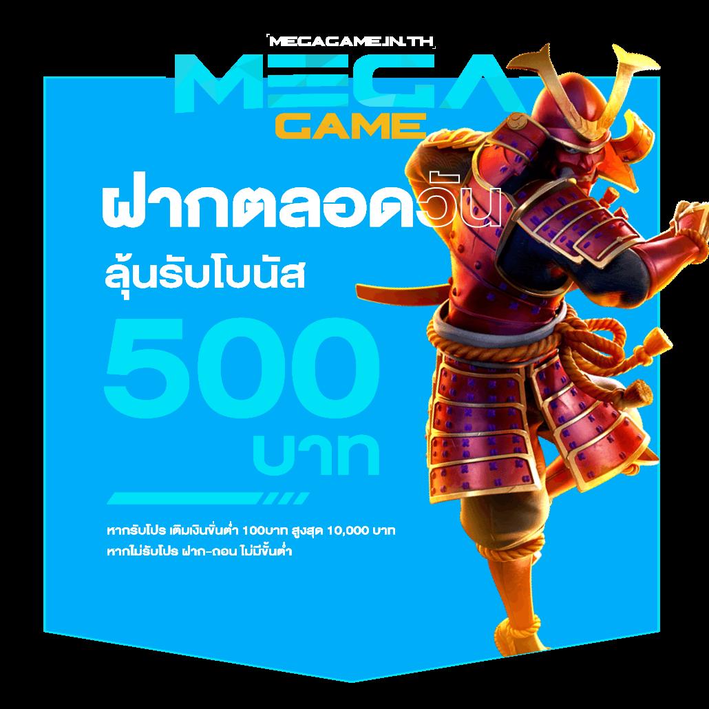 รีวิว GOAT888BET คาสิโนอันดับ 1 ผนึกความสนุกและการเดิมพันสุดมัน