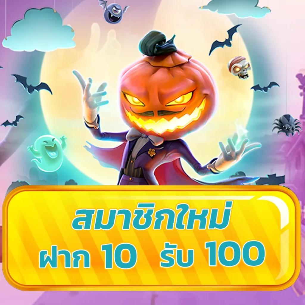 รายการลีก7m เกมคาสิโนสด เดิมพันง่าย พร้อมโปรโมชั่นสุดฮิตในไทย