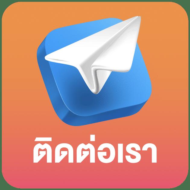 ร่ำรวย slot เว็บพนันคาสิโนออนไลน์ รวดเร็วปลอดภัย 2024