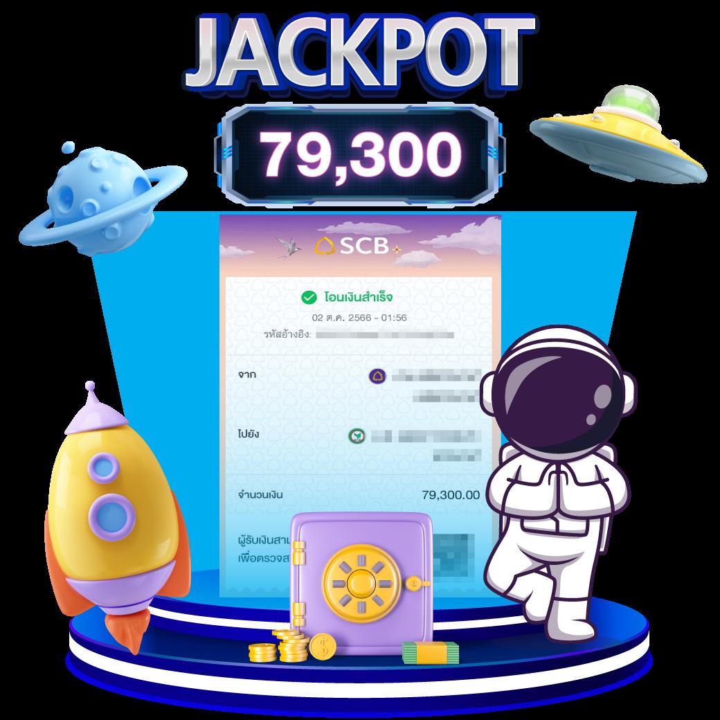 ล็อตโต้88 เวอร์ชั่นใหม่ โปรโมชั่นสุดคุ้ม บริการตรงใจ