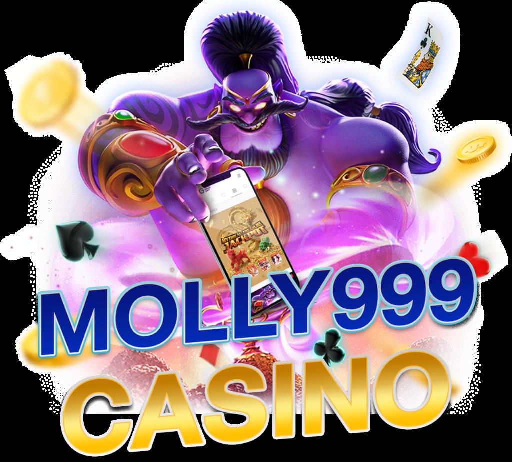 วันนี้มีบอลอะไรบ้าง เล่นง่าย จบไว พร้อมโปรโมชั่นเด็ด