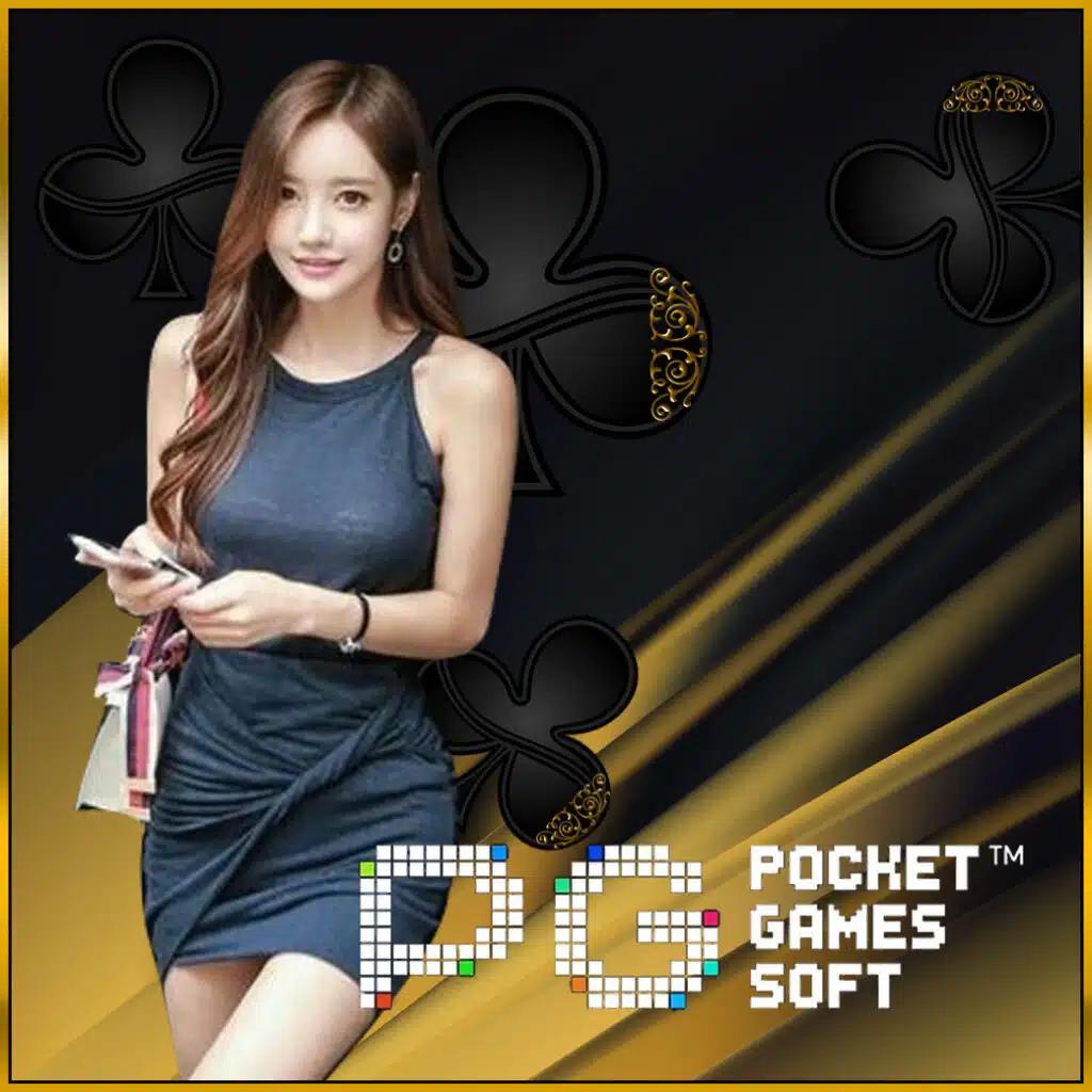 วิเคราะห์บอล7m เว็บเดิมพันอัปเดตแม่นยำทุกวัน