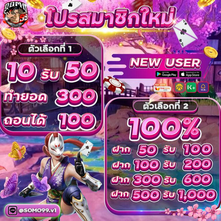 ศูนย์รวมผลบอลทั่วโลก บริการแม่นยำ ตลอด 24 ชั่วโมง