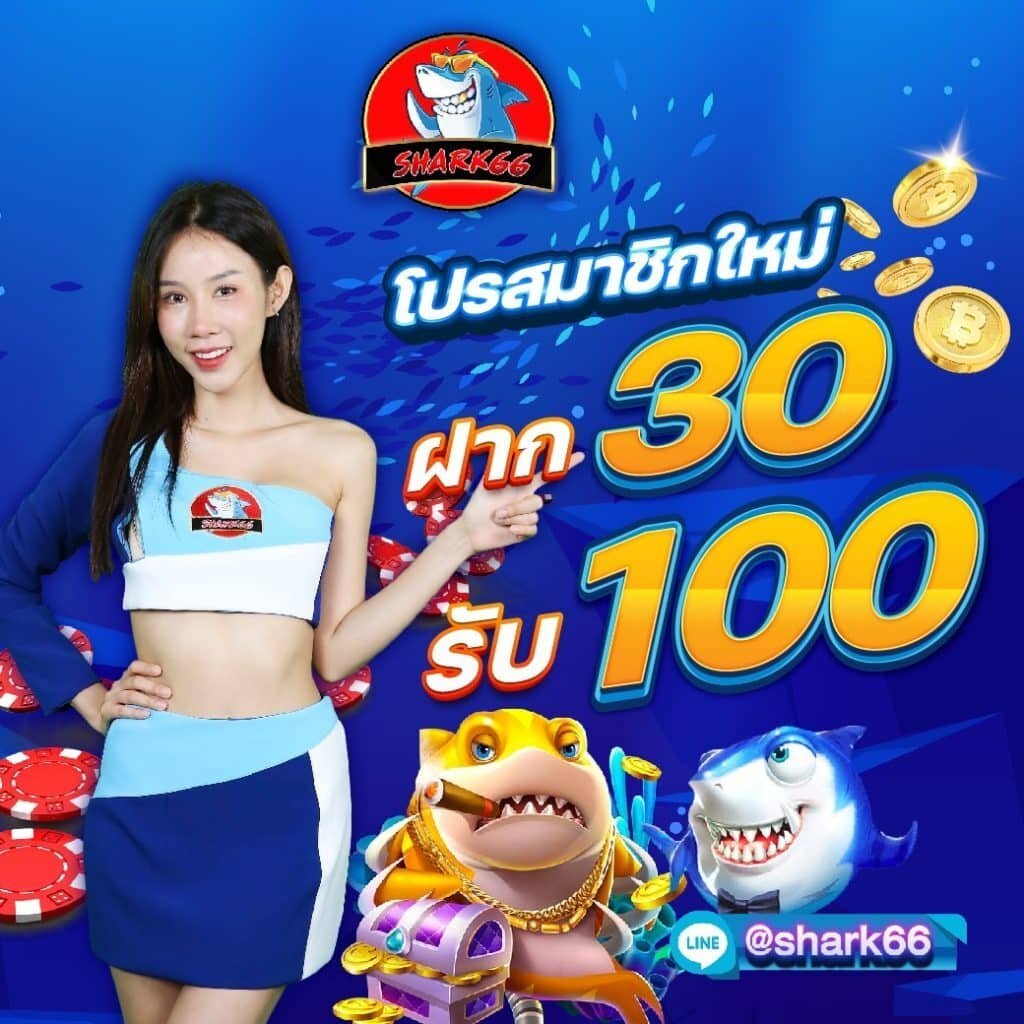 สุดยอด สล็อตPG168 เว็บตรง รวมเกมใหม่ล่าสุด แตกง่าย โปรโมชั่นดี