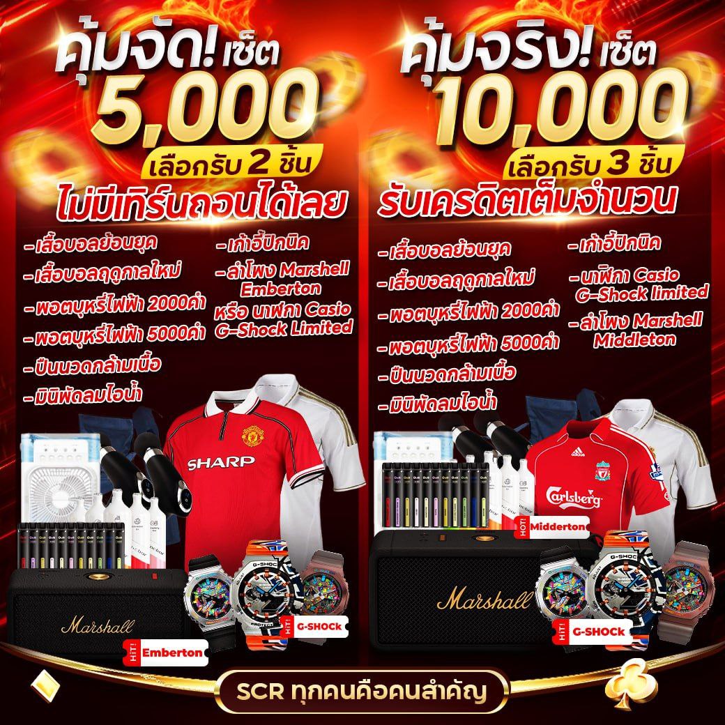 สูตรยี่กี lottovip วันนี้ แจกเทคนิคใหม่สำหรับสมาชิกทุกวัน