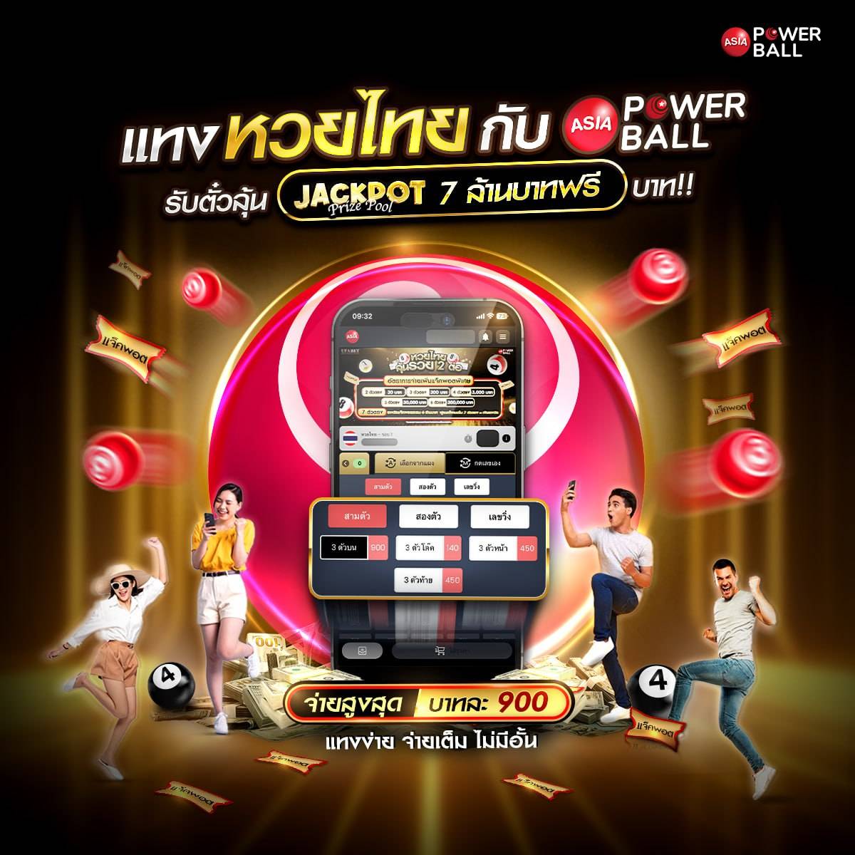 สูตรสล็อต ทดลองเล่นฟรี คาสิโนอันดับหนึ่ง พร้อมเทคนิคใหม่ล่าสุด