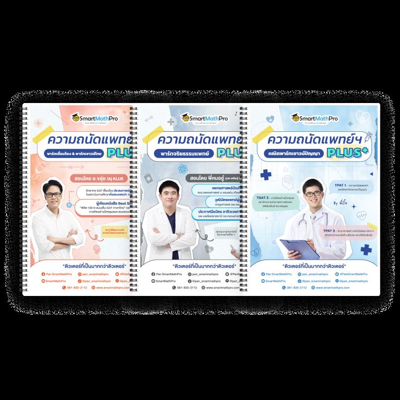 สนุกสุดมันส์ไปกับ สล็อต marina bay คาสิโนออนไลน์ยอดนิยม 2024