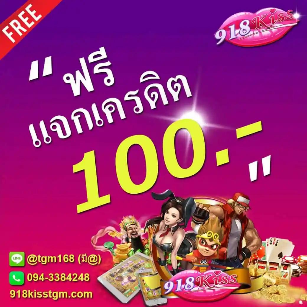 สมัคร 168bet คาสิโนออนไลน์ ครบวงจร ระบบทันสมัย ฝากถอนง่ายที่สุด