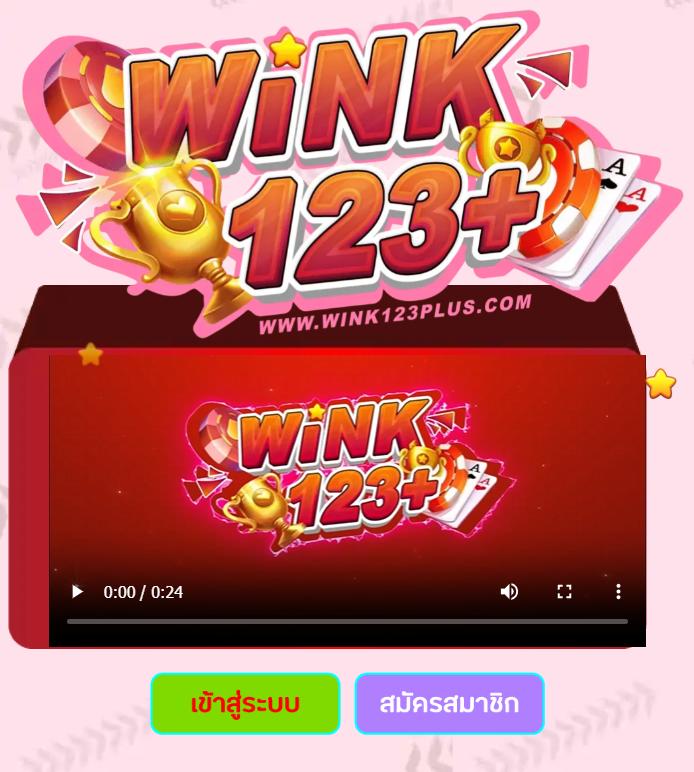 สมัคร Lottovip เข้าไม่ได้ ติดตามเคล็ดลับแก้ปัญหา ล่าสุด