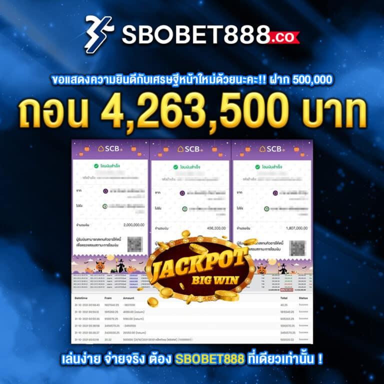 สมัคร ufabet888 แพลตฟอร์มเกมเดิมพันอันดับ1 ในประเทศไทย 2024