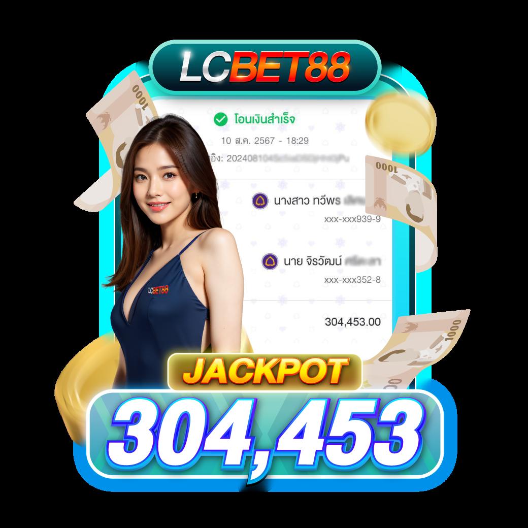 สัมผัสความสนุกกับ SlotAutoPG สล็อตเว็บตรง มาตรฐานระดับโลก สมัครง่าย จ่ายเต็ม