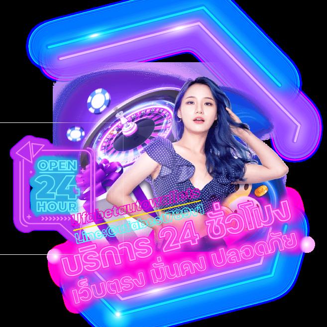 สัมผัสความสนุกกับ sixdragon369 คาสิโนครบวงจร ระบบใหม่ล่าสุดในไทย