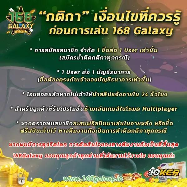 สล็อต123 คาสิโนแจกเครดิตฟรี ฝากถอนไม่มีขั้นต่ำ สมัครง่ายได้เงินจริง
