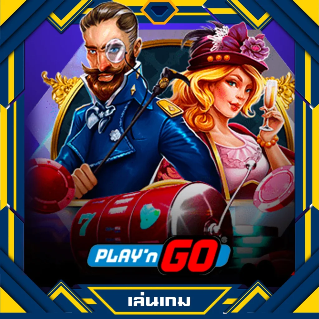 สล็อต252 คาสิโนออนไลน์ครบวงจร สมัครง่าย โปรโมชั่นแรง เล่นได้ทุกเกม