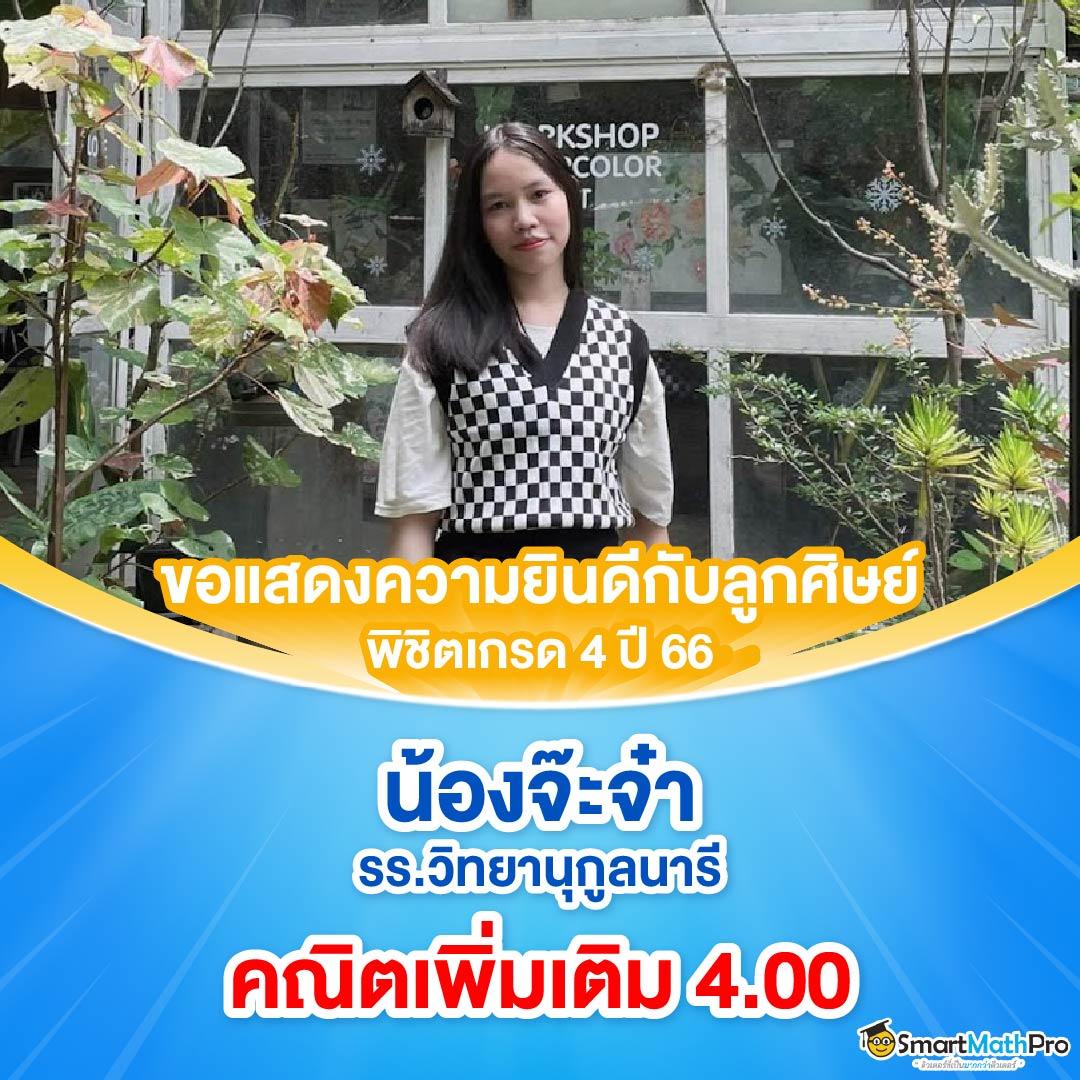สล็อต333 คาสิโนออนไลน์ สมัครง่าย โบนัสแตกบ่อยที่สุดในไทย