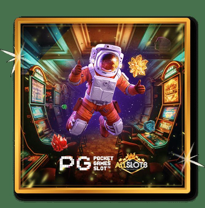 สล็อต789 PG เว็บตรง รวมเกมสล็อตใหม่ล่าสุดในไทย 2024