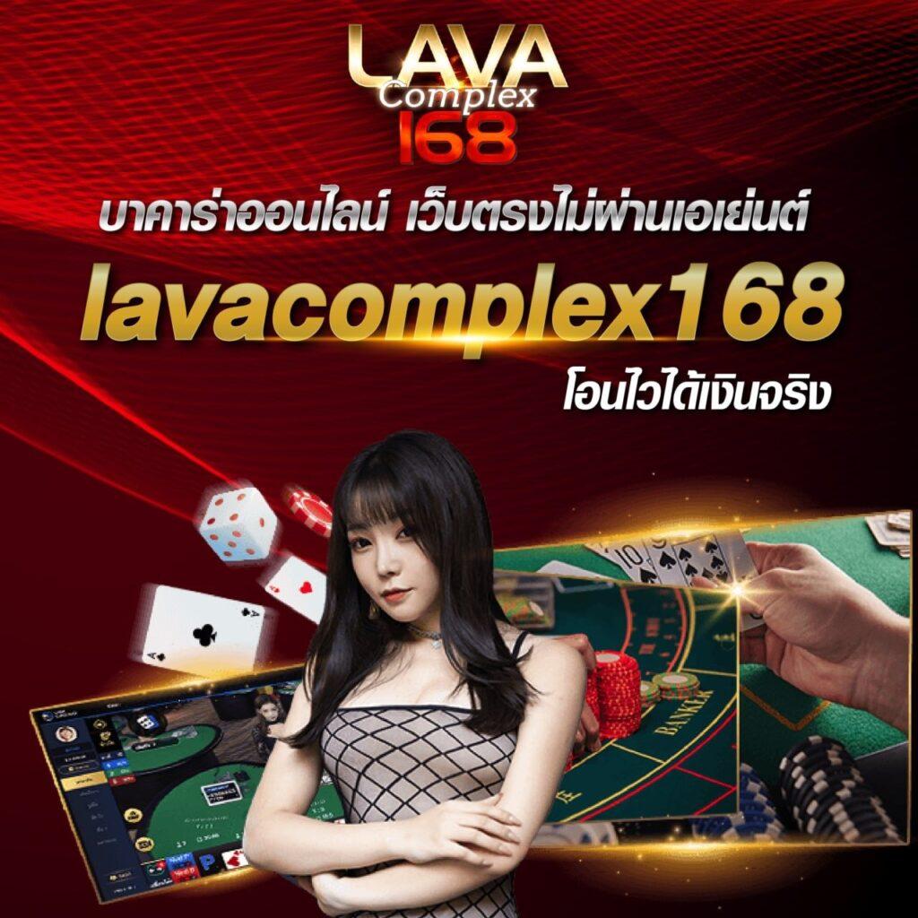 สล็อต789 ค่ายเกมดัง รวมโปรโมชั่นเด็ด เล่นง่าย จ่ายจริงในไทย