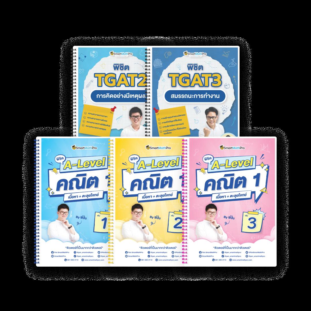 สล็อต789ฝากถอนไม่มีขั้นต่ํา เล่นง่ายได้เงินจริง ระบบสุดล้ำในไทย