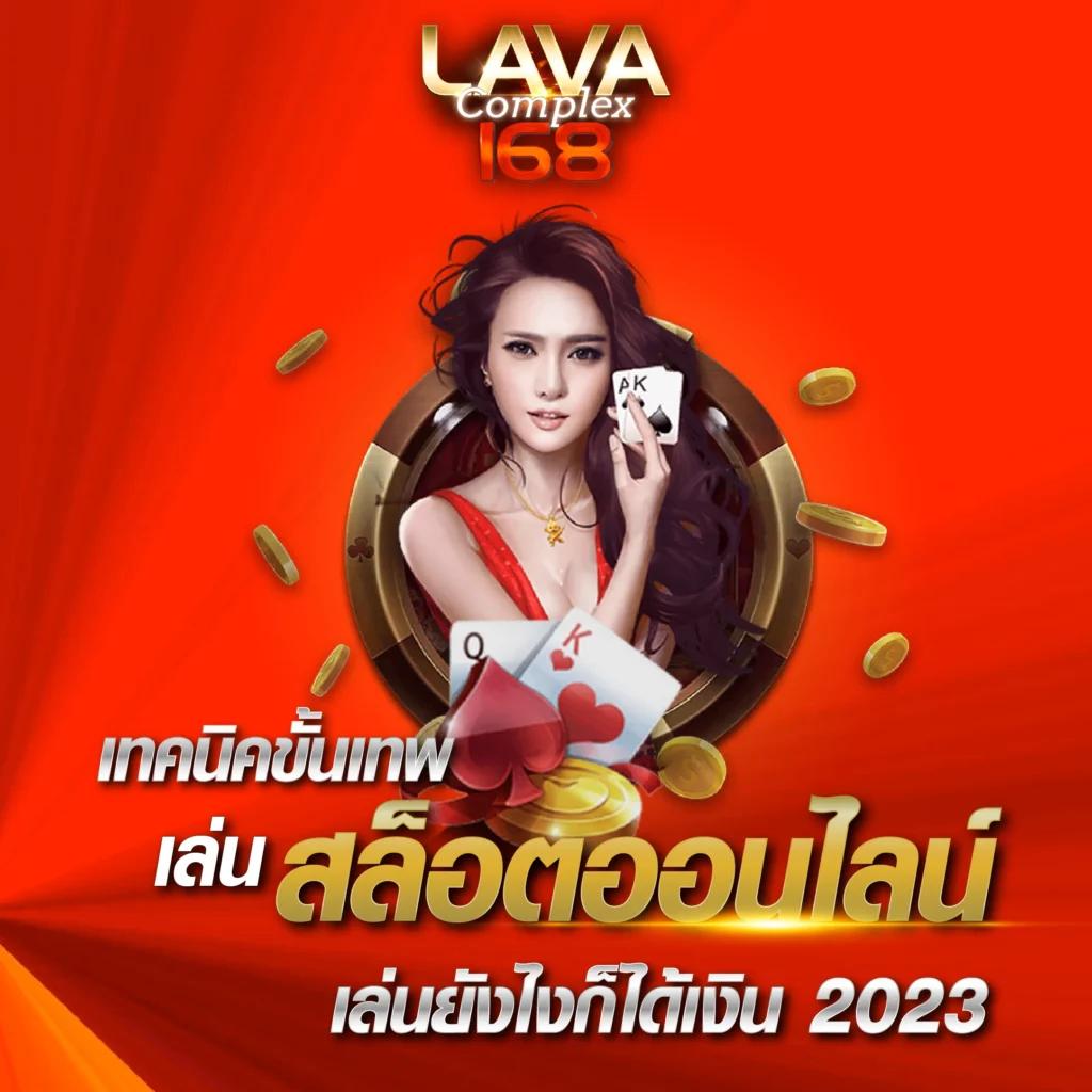 สล็อต888all เว็บสล็อตสุดฮิต ระบบทันสมัยใหม่ ฟรีโบนัสทุกเกม