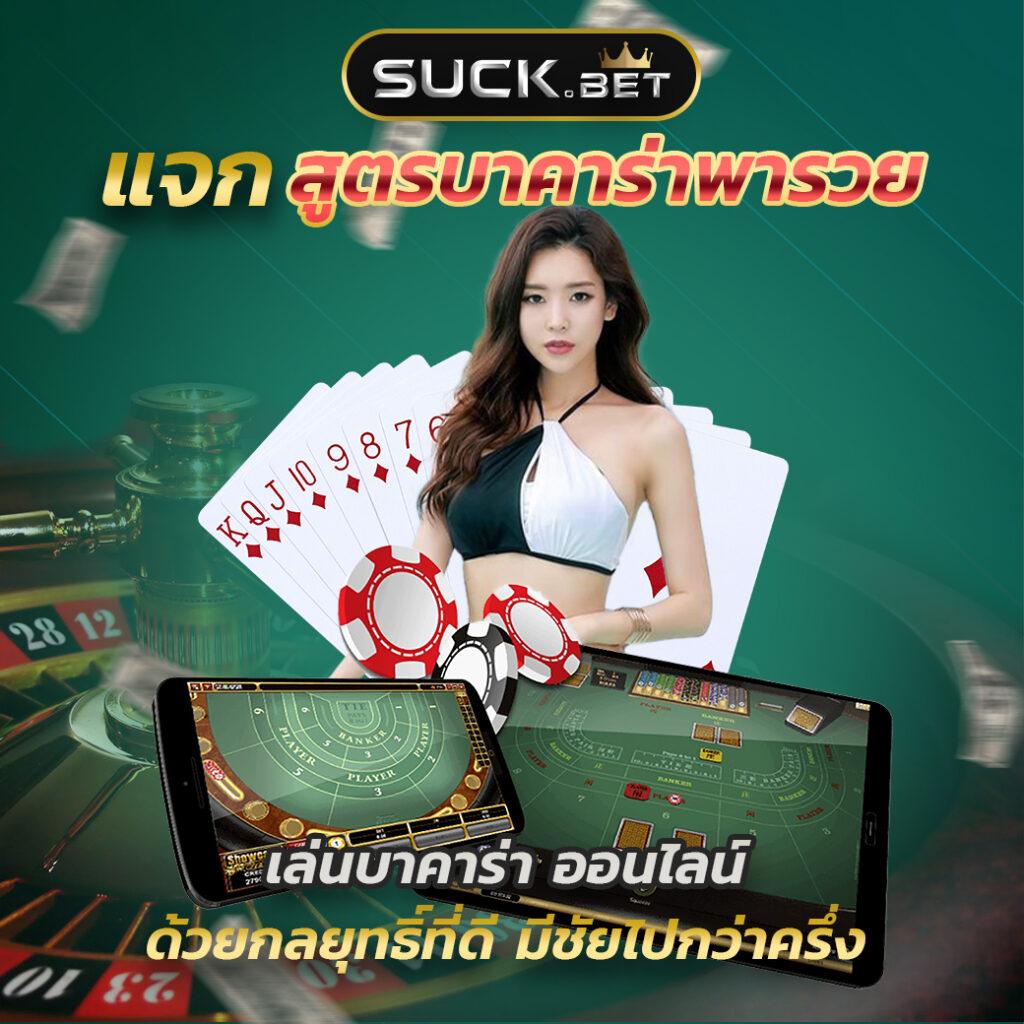สล็อต888pg คาสิโนอันดับ1 สมัครง่าย รับโบนัสไม่อั้น