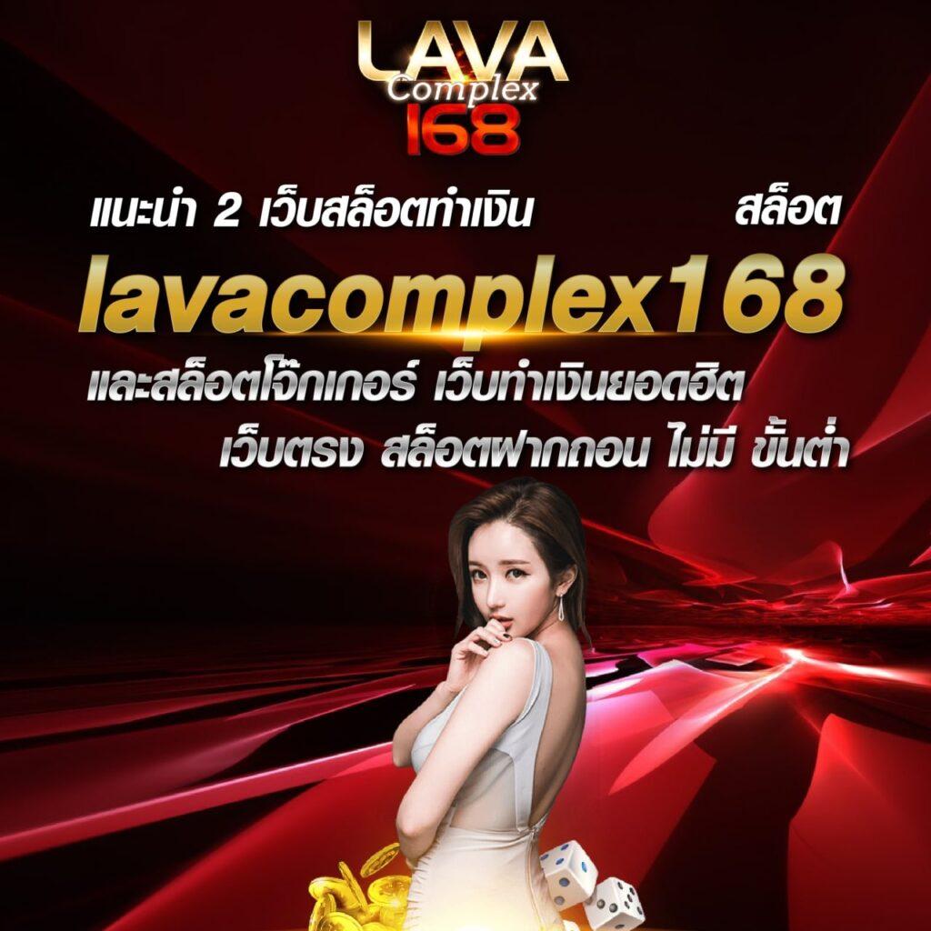 สล็อตKTV คาสิโนอันดับหนึ่ง สมัครง่าย จ่ายเร็วที่สุดในไทย