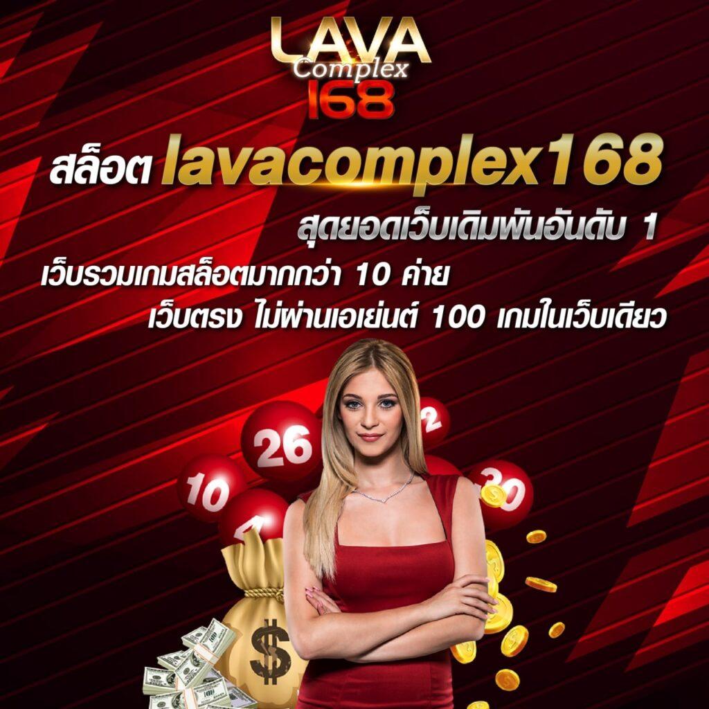 สล็อต 147 เว็บตรง พร้อมโปรโมชั่นสุดคุ้ม เล่นง่าย จ่ายจริง