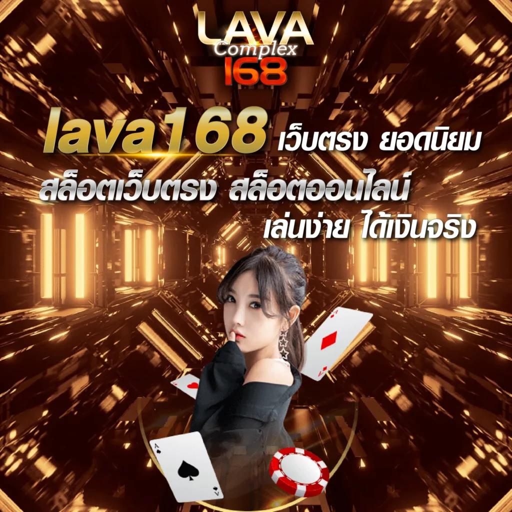 สล็อต 1688 เครดิต ฟรี สมัครง่ายรับสล็อตแตกง่ายไม่อั้น