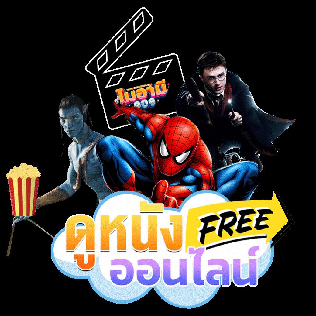 สล็อต 1688 เว็บตรง pg รวมเกมสล็อตยอดนิยม ระบบอัตโนมัติ 24 ชม