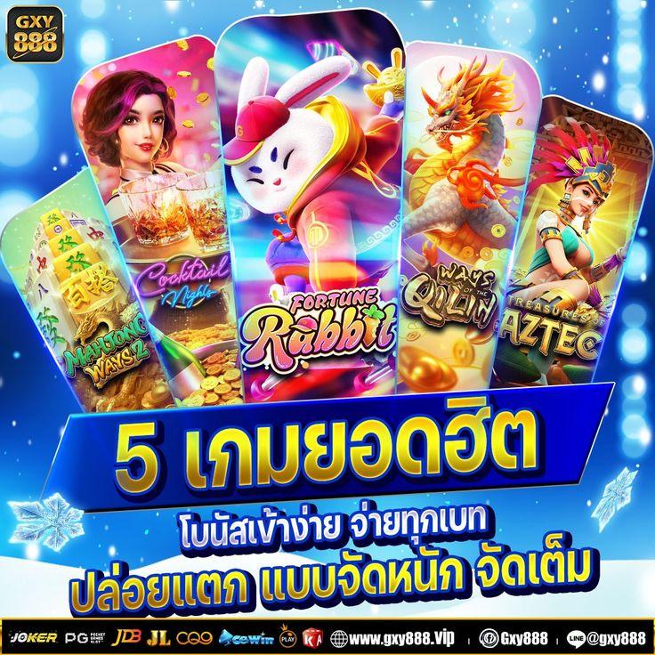 สล็อต 168 เว็บ ตรง บริการสุดเท่ โปรโมชั่นเด็ด ไม่มีขั้นต่ำ