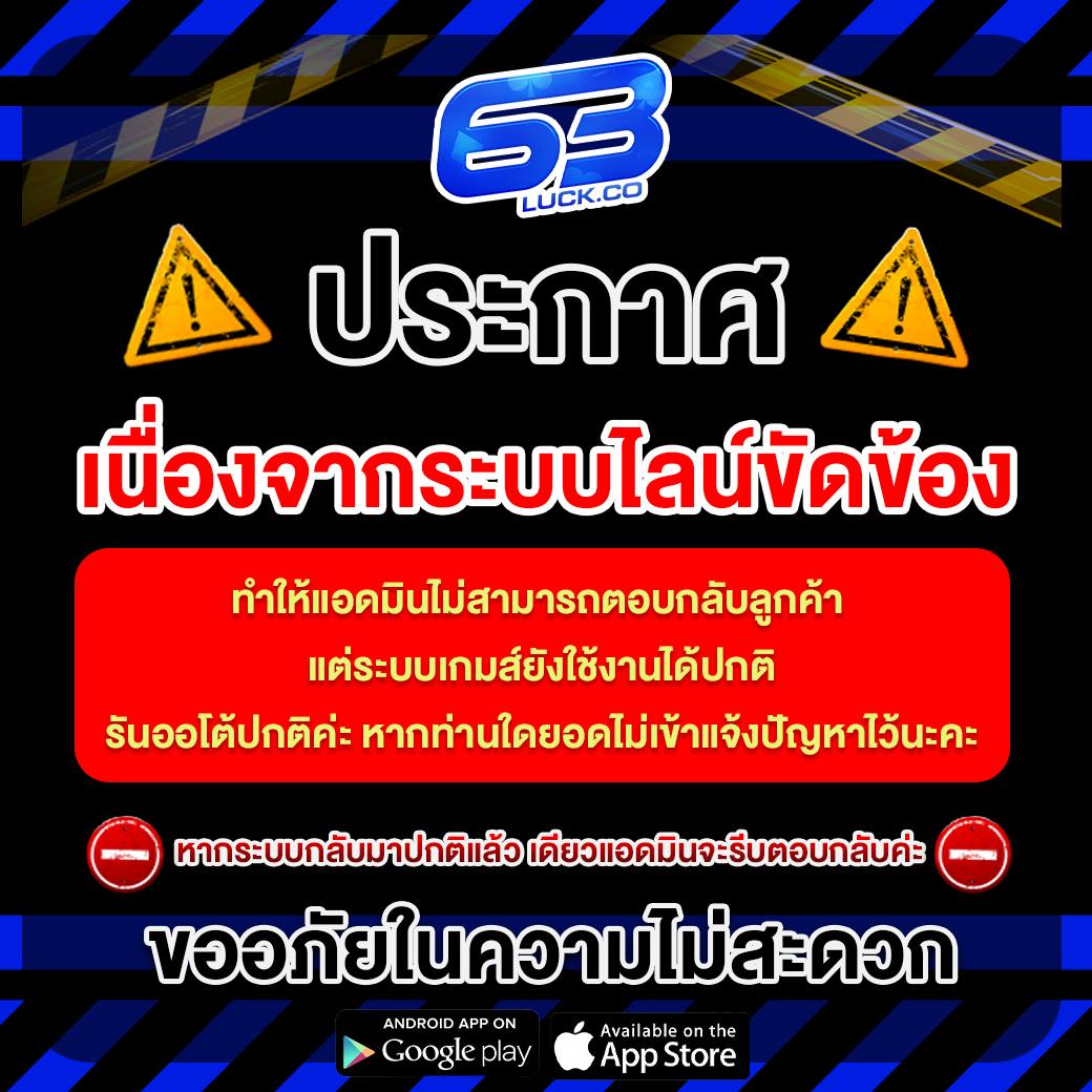สล็อต 28 คาสิโนเว็บใหญ่ มาตรฐานระดับสากล สมัครง่าย โปรโมชั่นแน่น