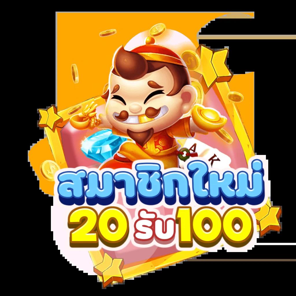 สล็อต 66 เว็บ ตรง รวมเกมสล็อตมาแรง รองรับระบบใหม่ล่าสุด