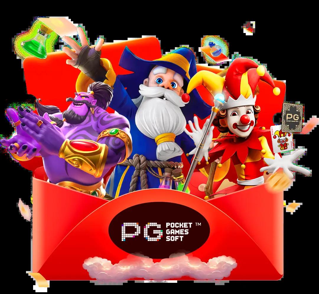 สล็อต 66 เว็บตรง เกมสล็อตแตกง่าย โปรโมชั่นสุดคุ้ม ตอบโจทย์นักพนัน