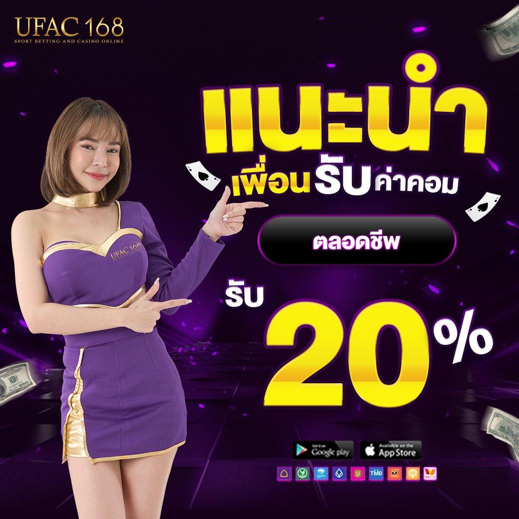 สล็อต 777PG เว็บตรงแตกง่าย สมัครรับโบนัสก้อนโต ไม่มีขั้นต่ำ
