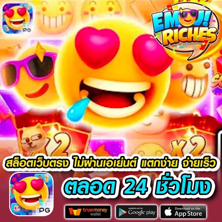 สล็อต 777 เว็บตรงไม่ผ่านเอเย่นต์ พิชิตความมันส์สุดฮิตทุกวัน