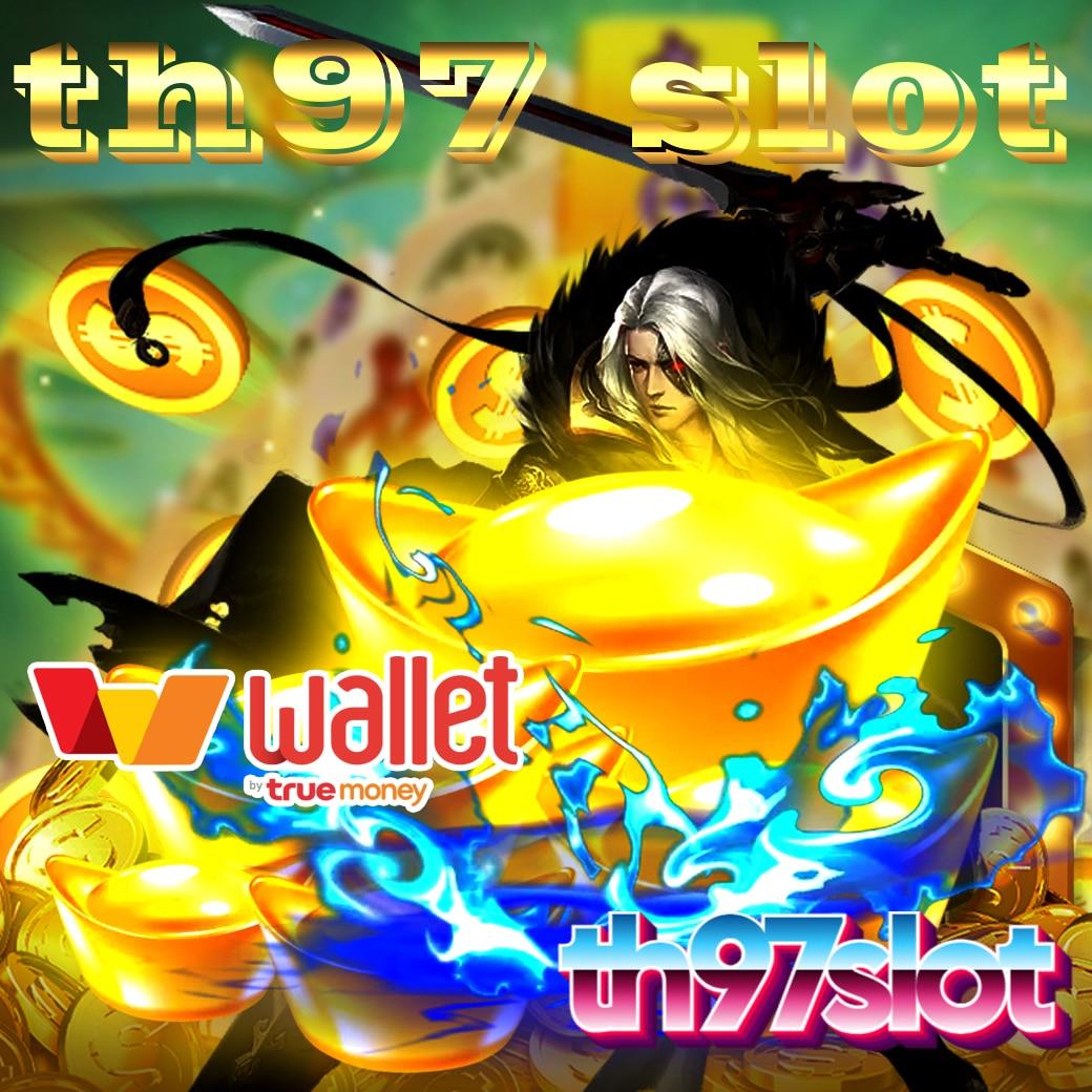 สล็อต G2G888 ระบบใหม่ล่าสุด สมัครรับโบนัสทันที