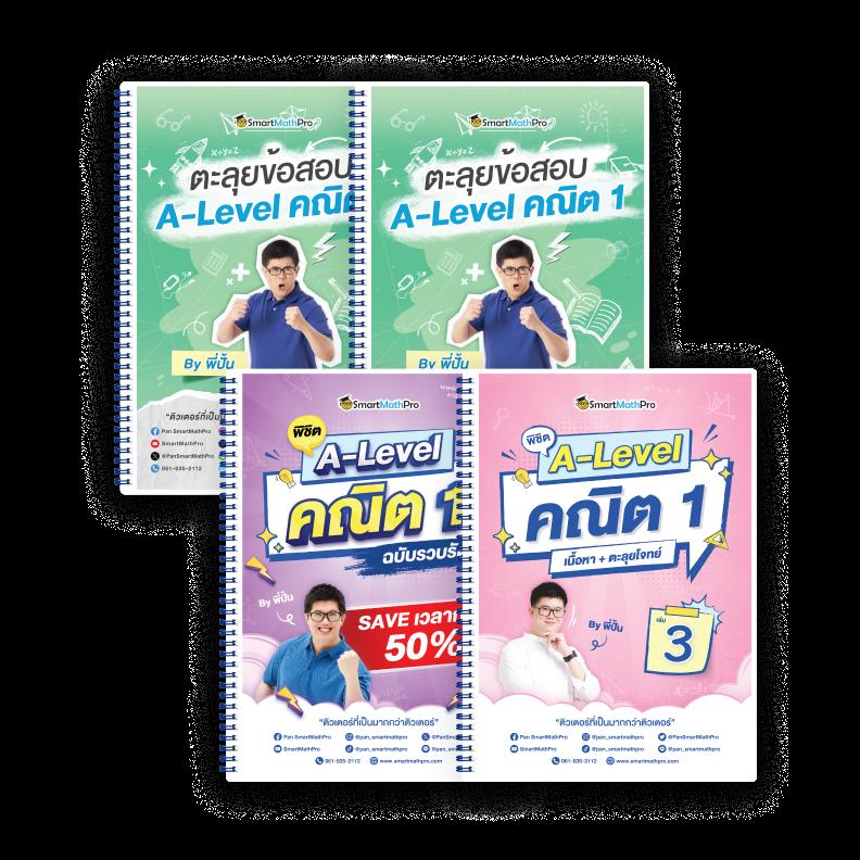 สล็อต PG เครดิตฟรี 100 ไม่ต้องฝาก เล่นง่าย ถอนเร็ว ไม่ต้องลงทุน