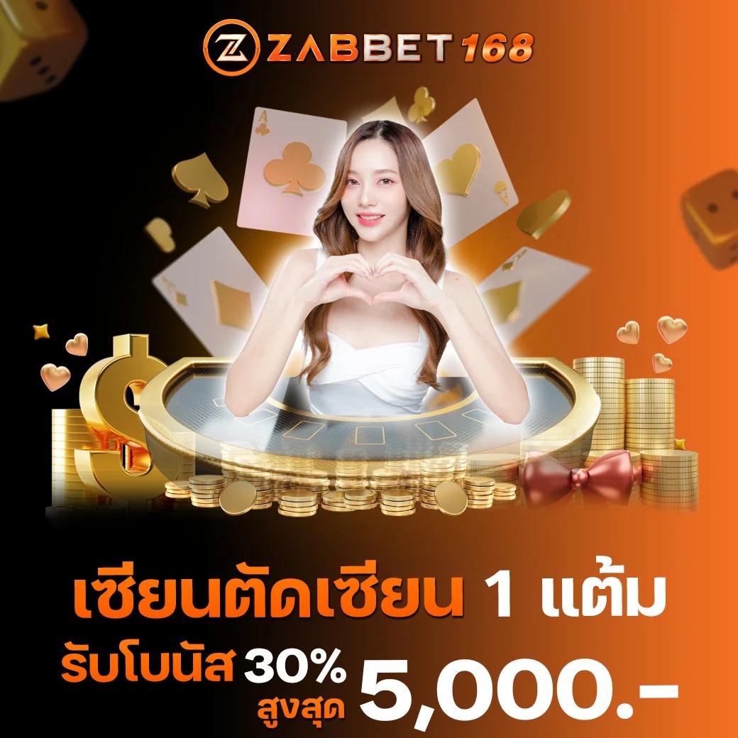 สล็อต PNG แบรนด์ดังจุดเด่นเกมสนุกทุกวัน ฟรีสปินแจกจริงแน่นอน