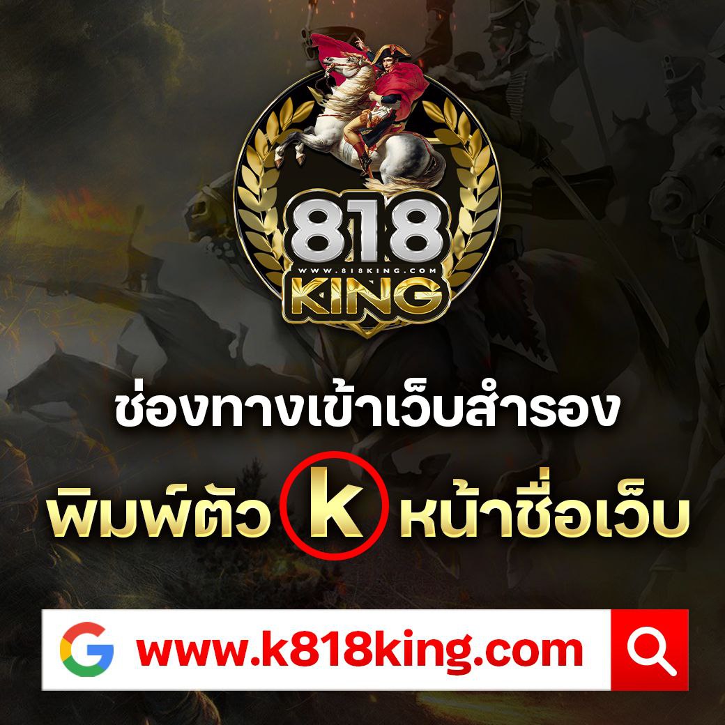 สล็อต pg999 เว็บตรง มีโบนัสสุดคุ้ม จ่ายจริงสูงสุดในไทย