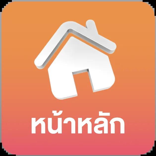 สล็อต ufa168 ทางเข้าใหม่ แตกง่าย จ่ายจริง 2024