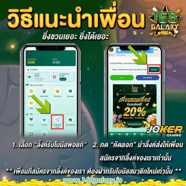 สล็อต ufabet เว็บเกมโฉมใหม่ มาตรฐานระดับแนวหน้าในไทย