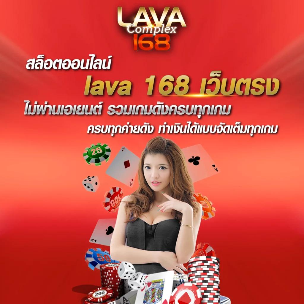 สล็อต คิง777 เว็บตรง สล็อตใหม่ล่าสุด แจกเครดิตฟรี 2024