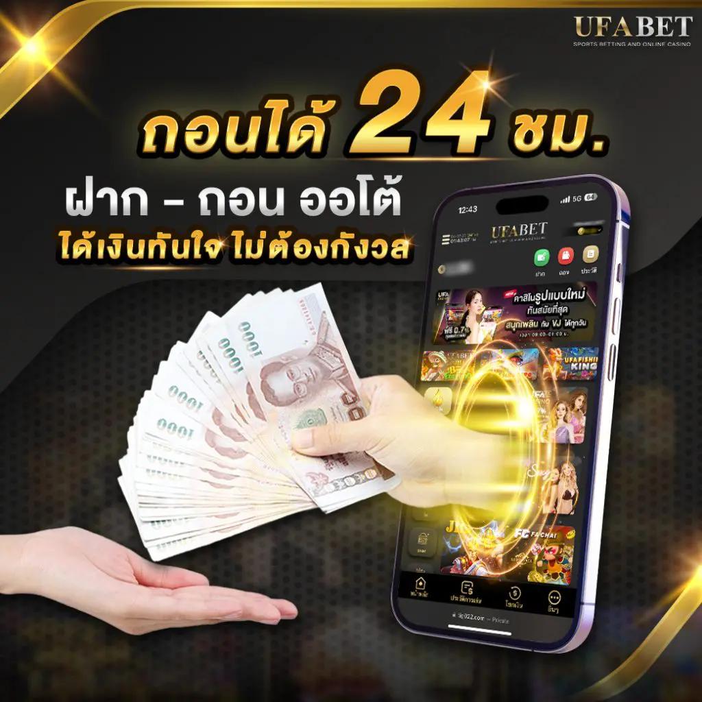 สล็อต ค่าย PG ทางเข้าเกมใหม่ล่าสุด รางวัลแตกง่ายทุกวัน