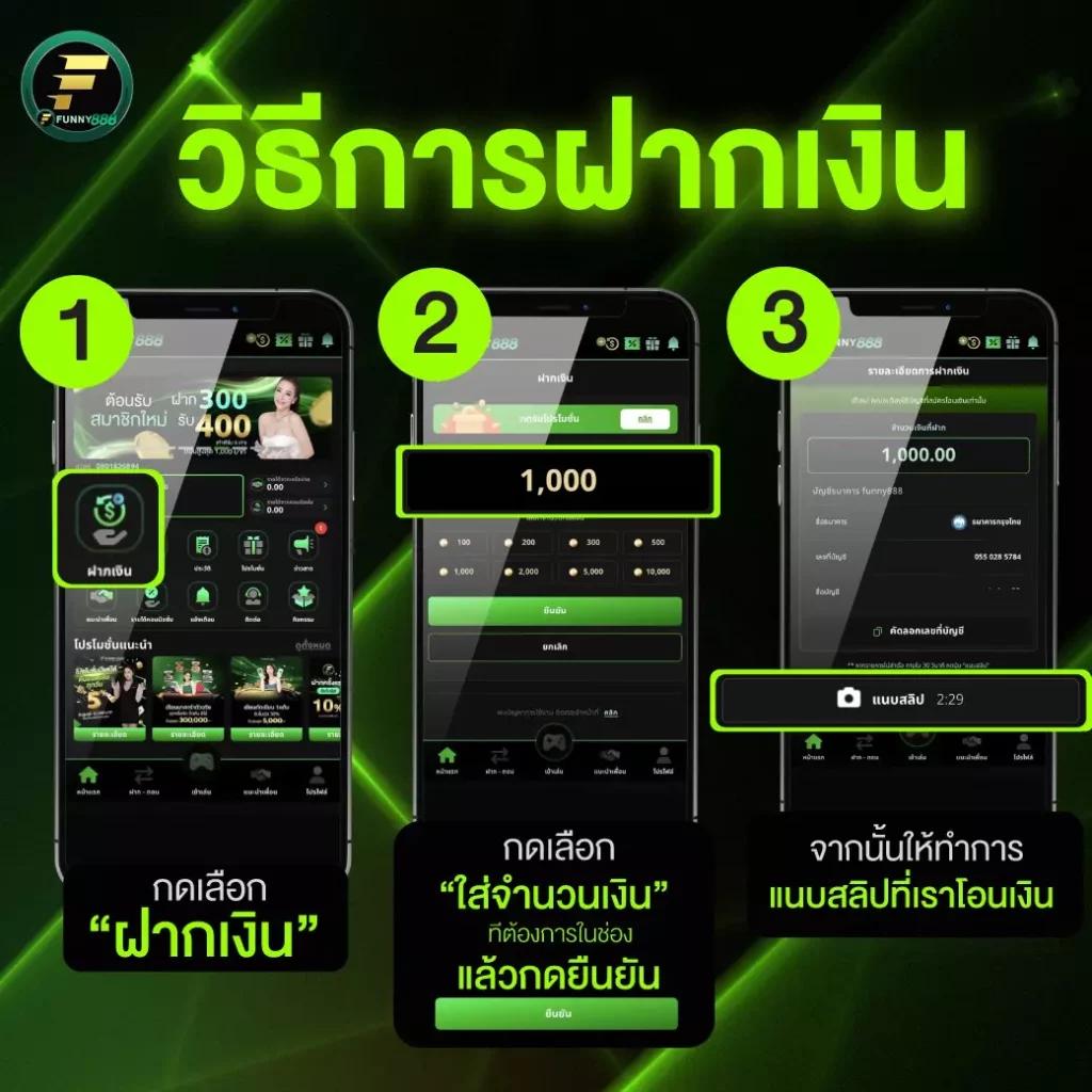 สล็อต ฝาก 1 รับ 100 โปรโมชั่นดีที่สุด ครบจบในเว็บเดียว